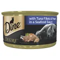 USWT DINE Desire Tuna Fillets and Prawns Wet Cat Food 85g x 24 Pack