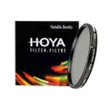 Hoya Variable Density II Filter ø82mm