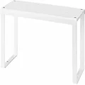 IKEA VARIERA Shelf White 32 x 13 x 16 cm