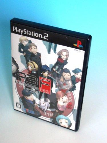 Persona 3: Fes (Append Edition) [Japan Import]