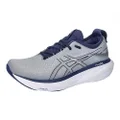 [GER Deal] Save on Shoes from Asics. Discounts applied in prices displayed.