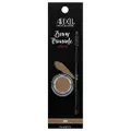 Ardell Brow Pomade w/ Brush Blonde 3.2g