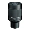 TOKINA SZ-Pro 900mm F11 MF Fujifilm X-Mount Mirror Telephoto Lens