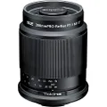 TOKINA SZ-Pro 300 mm F7.1 MF Sony E-Mount Mirror Telephoto Lens