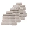 Royal Comfort Luxury Bath Towels Set Bamboo Cotton Blend 450GSM Absorbent Plush Luxurious - 4 x Bath Sheets, 4 x Bath Towels, 4 x Hand Towels, 4 x Face Towels, 4 x Bath Mats (Beige, 20 Piece Set)