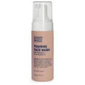 Noosa Basics Foaming Face Wash for All Skin Types 150 ml