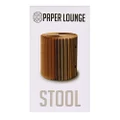 Paper Lounge Medium Stool Portable Concertina Design/Supports up to 100kg