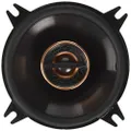 Infinity Reference Series 2-Way Car Speakers, 4 Inch