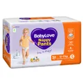 BabyLove Nappy Pants Size 5 (12-17kg) | 100 Pieces (2 X 50 pack)