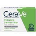 CeraVe Hydrating Cleansing Bar 4.5 oz (Pack of 7)
