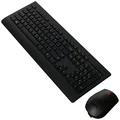 LENOVO Professional Wireless Keyboard and Mouse CO
