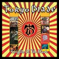 Knights Of The Blade 4CD Box Set