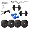 Anythingbasic PVC 8 Kg Home Gym Set with 1 Kg Blue Dumbbells Pair | Black | Material : Iron, PVC, Sand and Cement | Combo has 3 Feet Curl Iron Rod, One Pair of Dumbbell Rods | For Men and Women