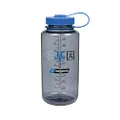 Nalgene Sustain Tritan BPA-Free Water Bottle Made with Material Derived from 50% Plastic Waste, 32 OZ, Wide Mouth, Chinese Logo