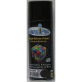 Spray Paint Handipac High Gloss, Mission Brown, 250 g