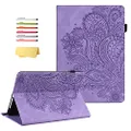 UUcovers Kindle Fire HD 8 8th/7th/6th Generation Case 2016/2017/2018 with Pencil Holder Elastic Band Embossed Pattern PU Leather Multi-Angle Stand Folio Wallet Shockproof Cover, Purple Peacock Flower