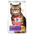 Hill's Science Diet Sensitive Stomach and Skin Adult, Chicken and Rice Recipe, Dry Cat Food, 1.6kg Bag