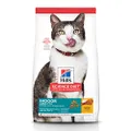 Hill's Science Diet Senior Adult 11+ Indoor, Chicken Recipe, Dry Cat Food for Older Cats, 1.58kg Bag
