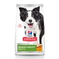 Hill's Science Diet Senior Vitality Adult 7+, Chicken and Rice Recipe, Dry Dog Food for Older Dogs, 1.58kg Bag