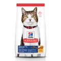 Hill's Science Diet Senior Adult 7+, Chicken Recipe, Dry Cat Food for Older Cats, 3kg Bag