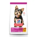 Hill's Science Diet Puppy Small Paws, Chicken Meal Barley and Brown Rice, Dry Dog Food for Small and Toy Breed Dogs, 1.5kg Bag