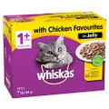 Whiskas Favourites Chicken in Jelly Cat Wet Food 85 g (Pack of 60)