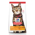 Hill's Science Diet Light Cat Dry Food, 3.5 kg
