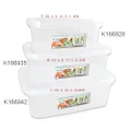 [2PACK] LYLAC PP STORAGE BOX CONTAINER 4.8L 28X19.5X10CMH