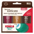 TropiClean Kong Enticers Teeth Cleaning Gel Refills for Kong Dental Ball (Pack of 3)