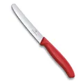Victorinox - Multi-Purpose Knife Red 11cm (Made in Switzerland)