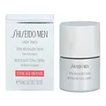 Shiseido Total Revitalizer Cream For Men 1.8 oz Cream