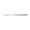 KitchenAid Gourmet Forged Stainless Steel Slicer Knife with Custom-Fit Blade Cover, 8-inch, Sharp Kitchen Knife, High-Carbon Japanese Stainless Steel Blade, Brushed Stainless Steel Handle