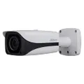 Dahua 2MP 2.7-12 mm Lens Bullet Security Camera