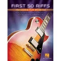 Hal Leonard First 50 Riffs You Should Play on Guitar Book