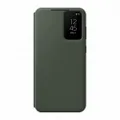 Samsung Galaxy S23+ Smart Clear View Wallet Cover, Khaki