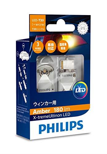 Philips 12V X-treme Ultinon LED Car Signaling Bulb (Pack of 2)