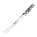 Global Cookware Gf27, 16Cm Heavyweight Butcher's Knife, 7 Inch Stainles Steel