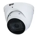 VIP Vision Professional AI Series 4.0MP Motorised Turret Network Surveillance Camera