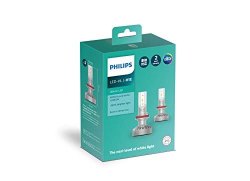 Philips 12V H11 Ultinon LED Headlight (Pack of 2)