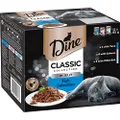 USWT Dine Classic Collection Fish Chunks in Jelly Cat Wet Food 85 g (Pack of 60)