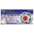 Fujimi 1/32 Steel Wheel for 10T 22.5inch (Wheel-07) Plastic Model Kit