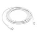 Apple Lightning to USB-C Cable, 1 Meter Length