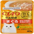 Ciao Creamy Soup Cat Treat, 40 Grams