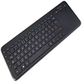 Microsoft All-in-One Media Keyboard with Integrated Track Pad - Monotone