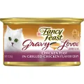 Fancy Feast Gravy Lovers Chicken Cat Food in Chicken Gravy, 24 can, 24x85g