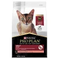 Purina Pro Plan Adult Salmon Dry Cat Food 3 kg