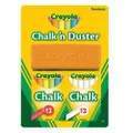 CRAYOLA Chalk n Duster, White, Perfect for the Classroom, Teacher Supplies, Felt Tip Duster for Easy Erasing, Multicolor, 25 Piece Set (51 6009)