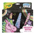 CRAYOLA 51 2050 Uni-Chalk, Unicorn Horns, Tie-Dye Coloured Chalk, Magical Swirls of Colour, Outdoor Play, 3pk.