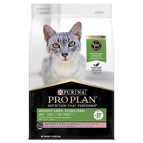 Purina Pro Plan Adult Weight Loss Sterilised Dry Cat Food 3 kg