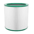 Hygieia HEPA EVO Filter for Dyson Pure Cool Link Purifying Fans TP00 TP01 TP02 TP03 AM11 BP01, Replacement for Dyson Air Purifier Filter